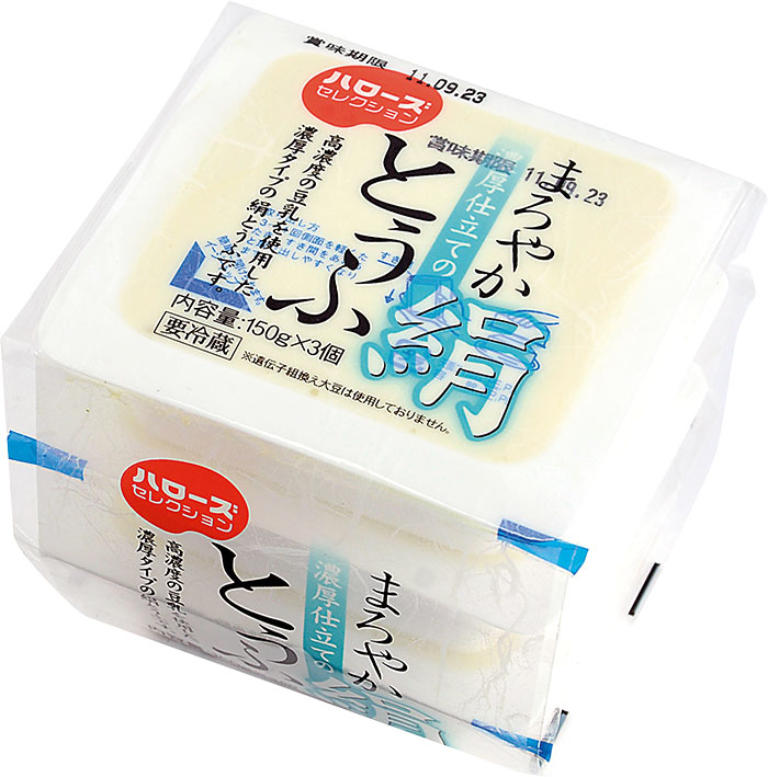 まろやか絹豆腐 ハローズセレクション スーパーマーケット ハローズ まろやか絹豆腐 ハローズセレクション スーパーマーケット ハローズ
