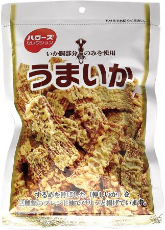 ハローズセレクション スーパーマーケット ハローズ ハローズセレクション スーパーマーケット ハローズ