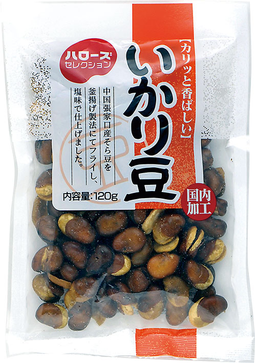 いかり豆 ハローズセレクション スーパーマーケット ハローズ
