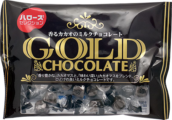 ゴールドミルクチョコレート ハローズセレクション スーパーマーケット ハローズ